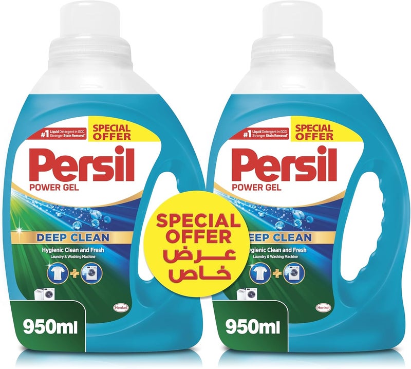Persil Power Gel Liquid Laundry Detergent, With Deep Clean Technology, Pack of Two, 2 x 950ML - Image 1